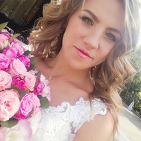 Отзыв от клиента Алёна из Краснознаменска